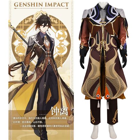 Anime Game Genshin Impact Zhongli Costume Brown Trench Coat Party Dress