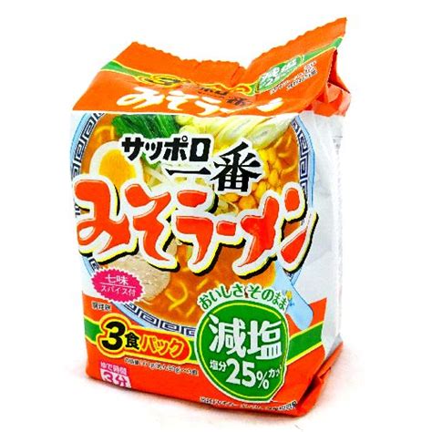 サンヨー食品 サッポロ一番減塩みそラーメン 3食パック ネットスーパー｜トキハオンラインショップ