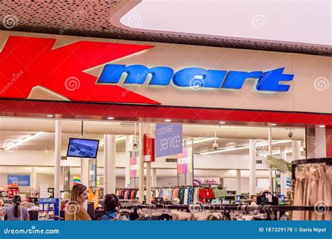 Entrance To Kmart Retail Store Kmart Australia Limited Is An