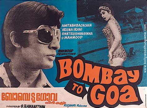 Bombay To Goa Songs, Images, News, Videos & Photos - Bollywood Hungama