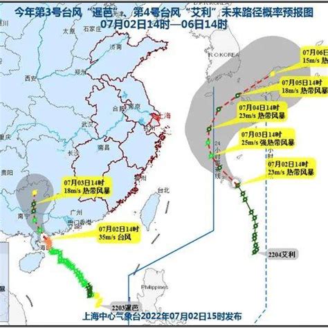 双台风共舞，“暹芭”已登陆，“艾利”是否影响上海？未来多云到阴阵雨