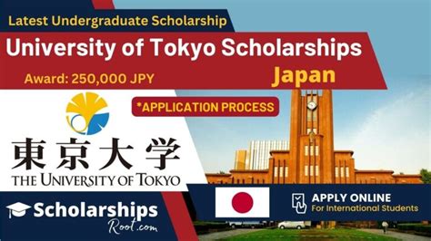 University of Tokyo Scholarships 2023 Japan | Application Process - Scholarships Root