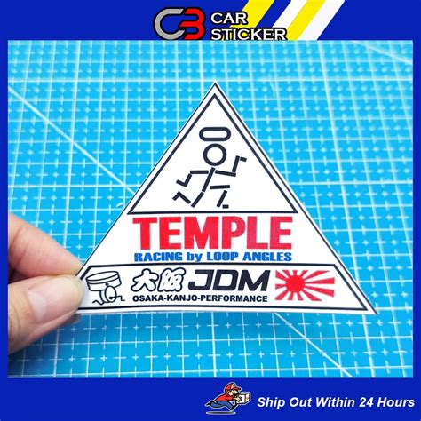 Honda Temple Racing By Loop Angles Car Sticker W249 Shopee Malaysia