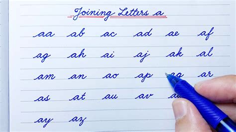 Cursive Writing For Beginners Joining Letters Small Letters A