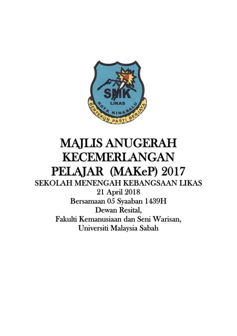 Buku Aturcara Majlis Anugerah Kecemerlangan Pelajar Makep 2017