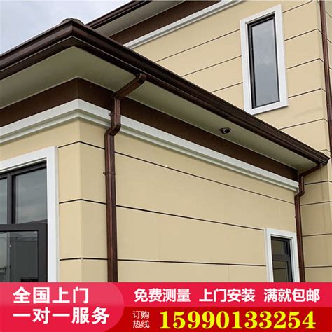 USD 8 35 Aluminum Alloy Villa Ditch Ditch Ditch Mesh Square Rainwater