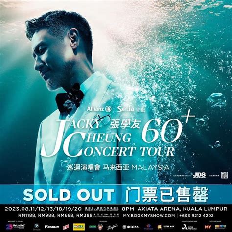 Jacky Cheung 60 Concert Tour Tickets Vouchers Event Tickets On