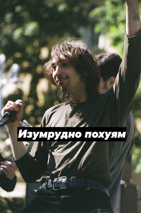 Гаврила