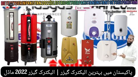 Best Geyser In Pakistan 2022 Electric Geyser Pakistan Instant