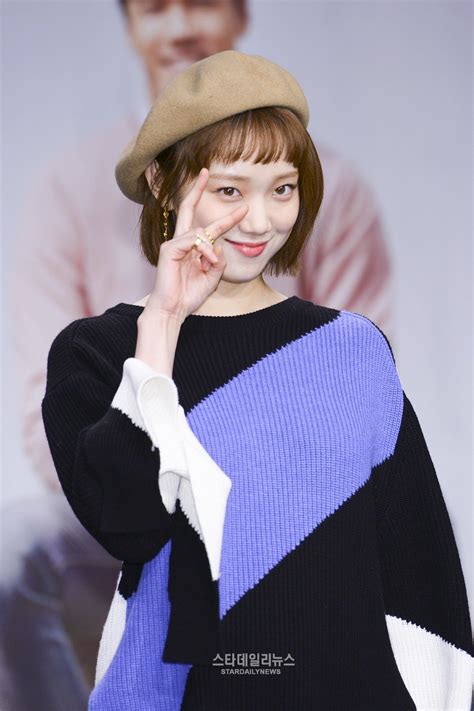 Lee Sung Kyung Android Iphone Wallpaper Asiachan Kpop Image Board