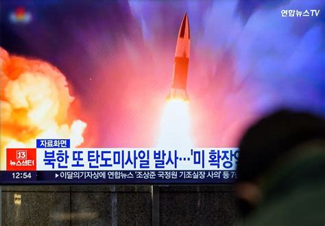 Corea Del Nord Lancia Un Missile Intercontinentale Seul Mobilita I Jet