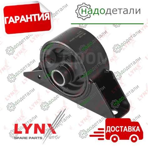 Купить Опора двигателя | перед прав/лев | MMC Galant VI (EA_) 1.8/2.0/2 ...
