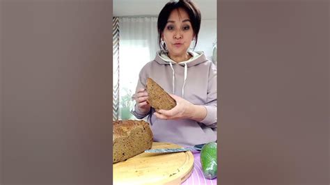 хлеб на закваске с магазина - YouTube