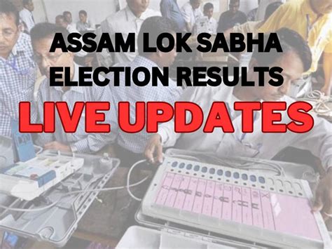 Kokrajhar Kaziranga Lakhimpur Lok Sabha Election Result Winner List Counting Of Votes Lead