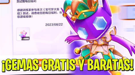 Nuevo Bug Para Conseguir Gemas Gratis Gemas Baratas Holoatuendos En