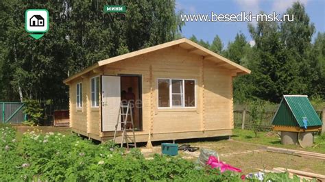 Сборка садового дома 6х6 из мини-бруса "Яблонька закрытая веранда ...