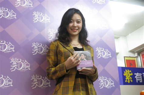 最美里長陳紫渝爆熱戀 車內狂親「開房間2小時」男方身分曝 娛樂 中時新聞網