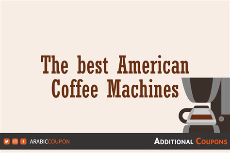 Best Filter Coffee Machines In Bahrain