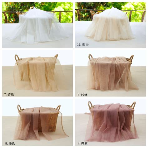 Skin Nude Color Plain Tulle Fabric Tulle Lace Fabric Mesh Etsy