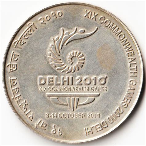 Extremely Rare 100 Rupees Delhi 2010 XIX Commonwealth Games