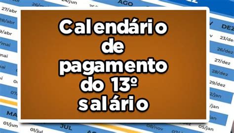 Calendário de pagamento do 13º salário já foi liberado