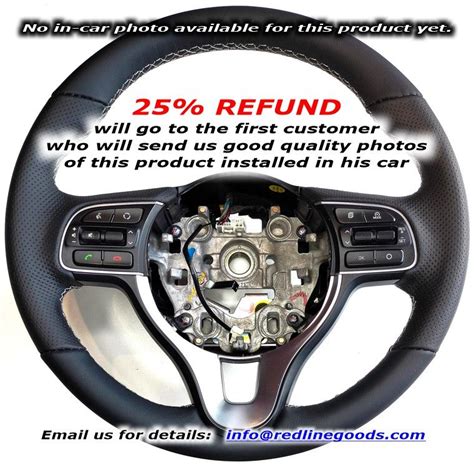 Kia Sportage Shift Boot Steering Wheel Cover