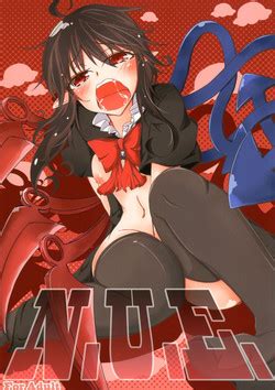 Artist Yuma Nhentai Hentai Doujinshi And Manga