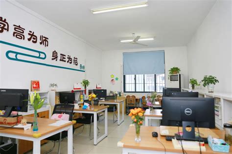 庆元旦迎新年学校开展最美办公室评比活动 苏州市敬文实验小学校