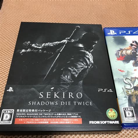 Ps4 セキロウ Sekiro Shadows Die Twice Ps4ソフト Ps4｜paypayフリマ