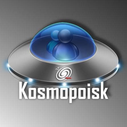 Латвия-Космопоиск