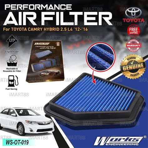 Works Engineering Air Filter Toyota Camry ACV50 Hybrid 2 5cc 2012 2013