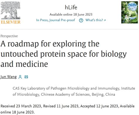 Hlife Perspective 探寻未知蛋白质空间路线图 哔哩哔哩
