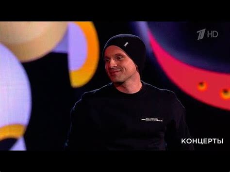 Никита Малинин «Котенок» | Фабрика звезд. 20 лет спустя - YouTube