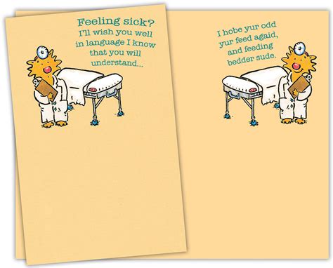 Get Well Greeting Cards