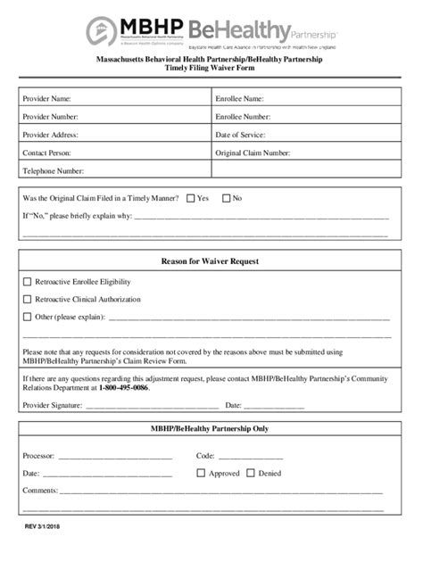 Fillable Online Timely Filing Waiver Form Masspartnership Fax Email