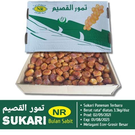 Jual KURMA SUKARI AL QOSHIM NR Stok Terbaru Kurma Al Qosim NR 3 Kg