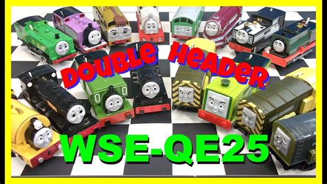 Wse Qe World S Strongest Engine Quick Edition Double Header