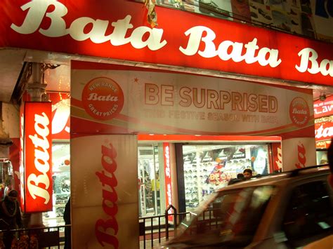 Filebata India Kolkata Wikipedia