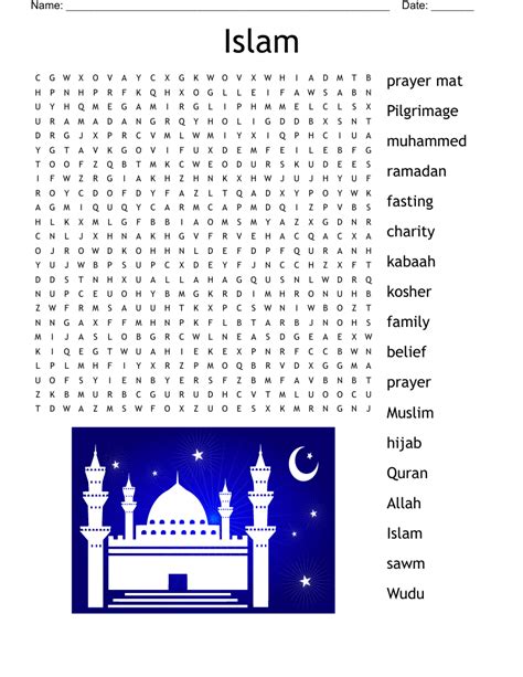 Islam Word Search WordMint