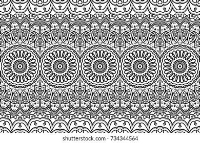 Mehndi Indian Design Henna Oriental Seamless Stock Vector Royalty Free