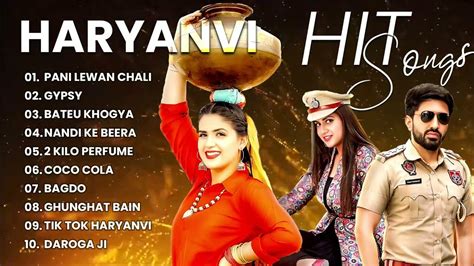 Latest Haryanvi All Songs New Haryanvi Songs 2022 Dj Mix Jukebox Haryanvi Non Stop Songs