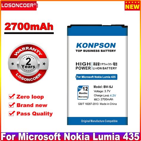 2700mah Bv 5j Mobile Phone Batteries For Microsoft Nokia Lumia 435