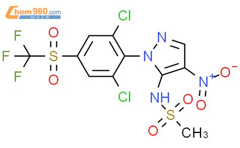 Methanesulfonamide N Dichloro Trifluoromethyl