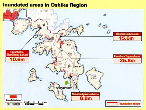 Oshika Peninsula Tsunami — 宮城1951 Miyagi 1951