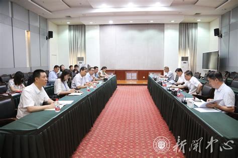 党委巡察工作领导小组召开会议专题听取党委第一轮巡察情况汇报 兰州交通大学