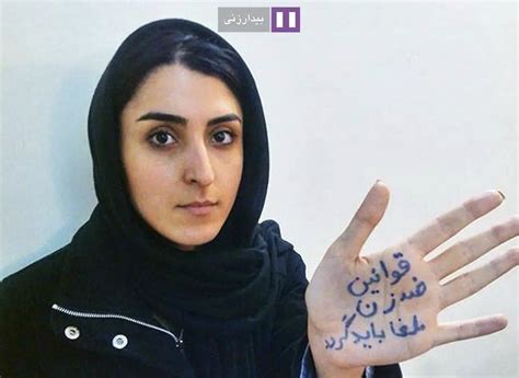 Iran More Arrests Of Women Journalists As Iran Enters Another Week Of