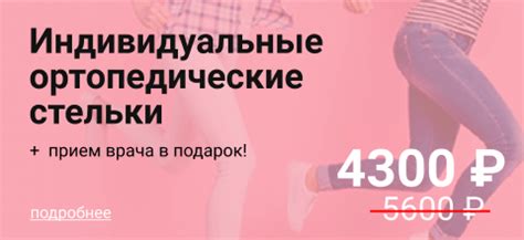 Ендоскопія шлунка відеокапсульная. що це, підготовка кишечника ...