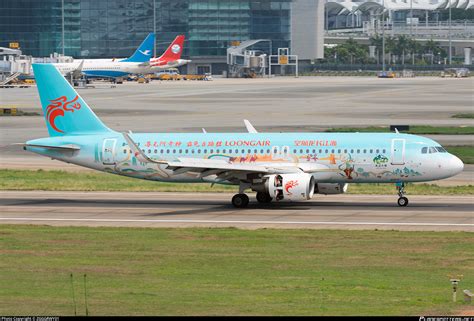 B 8433 Loong Air Airbus A320 214 WL Photo By ZGGGRWY01 ID 1176704