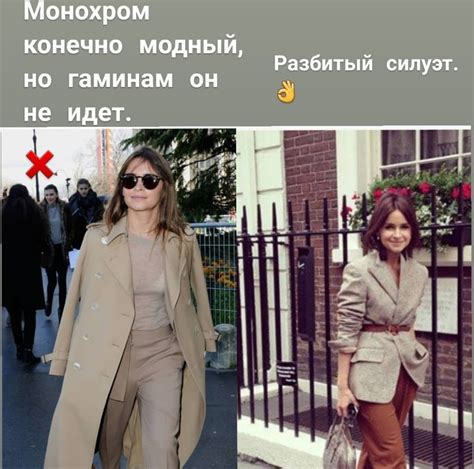 Pin von оя а auf одежда