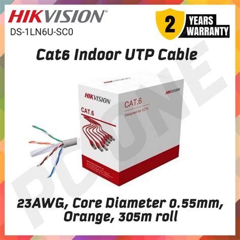 HIKVISION DS 1LN6U SC0 Cat6 Indoor UTP Cable Shopee Philippines